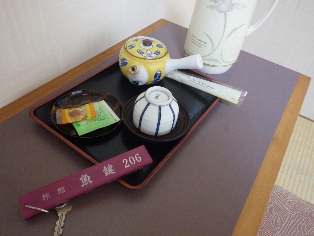 Uokagi Ryokan Nagoja Zewnętrze zdjęcie