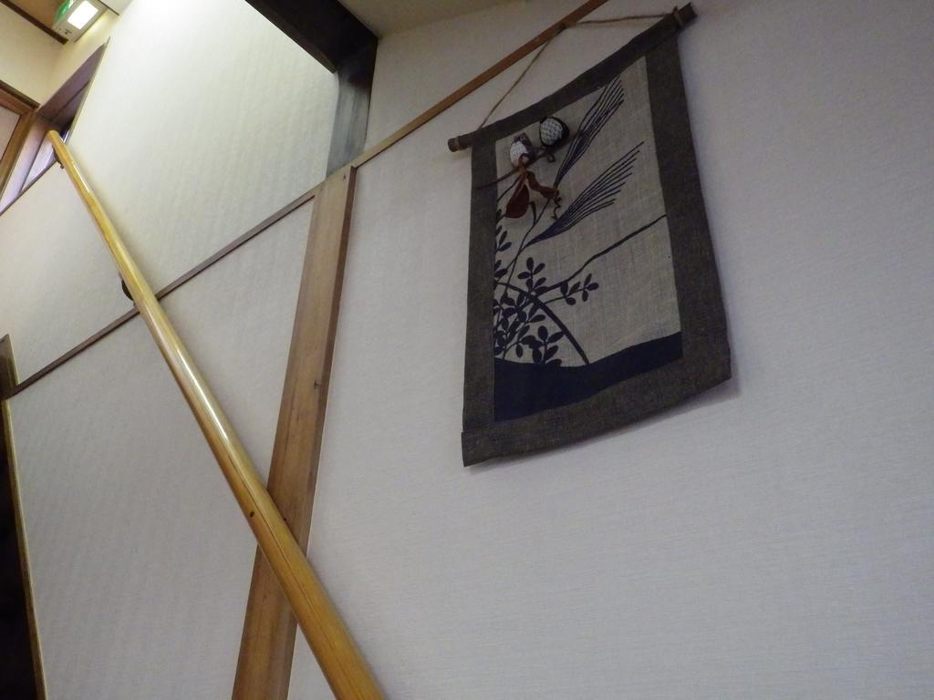 Uokagi Ryokan Nagoja Zewnętrze zdjęcie